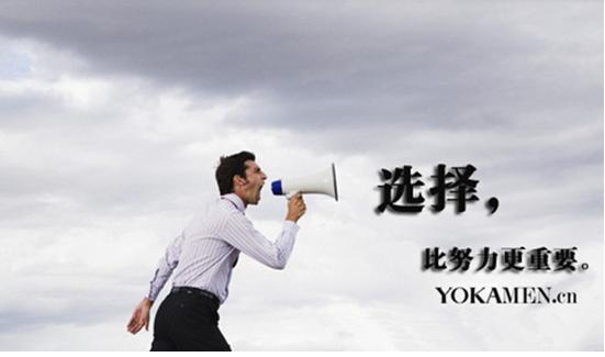 微商小白怎么引客流,微商小白怎样引进客源