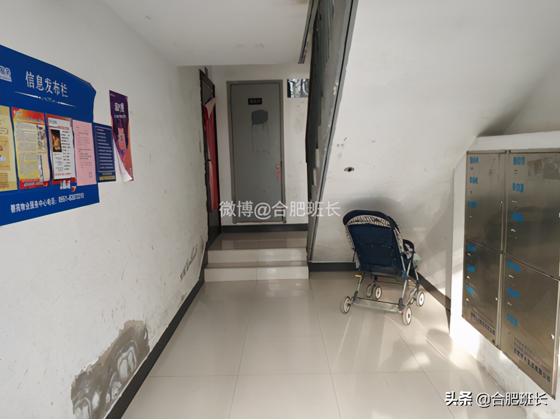 被168*瑰园玫**西区包围的安大磬苑怎么样?班长带你一探究竟