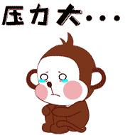 金融服务平台的困难,金融服务公司融资难题