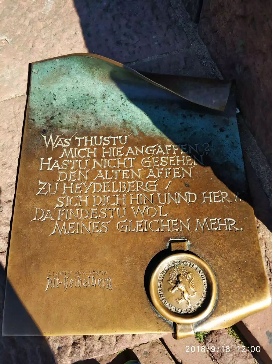 海德堡德国旅游视频,德国海德堡旅游攻略