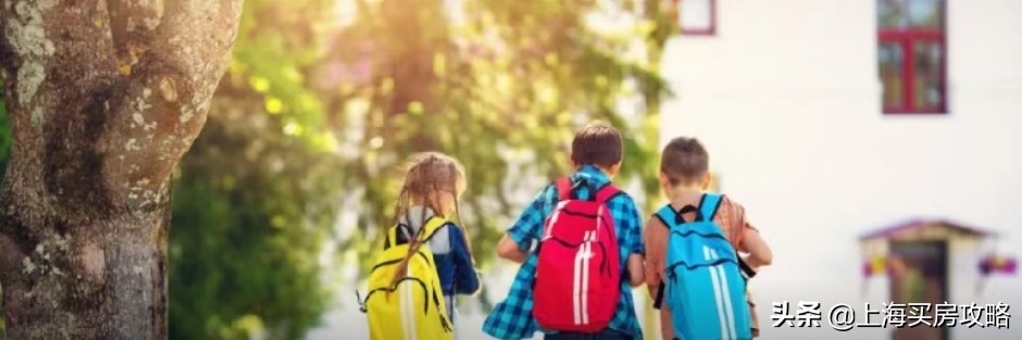 跟着地铁规划买房,北京地铁6号线学区房