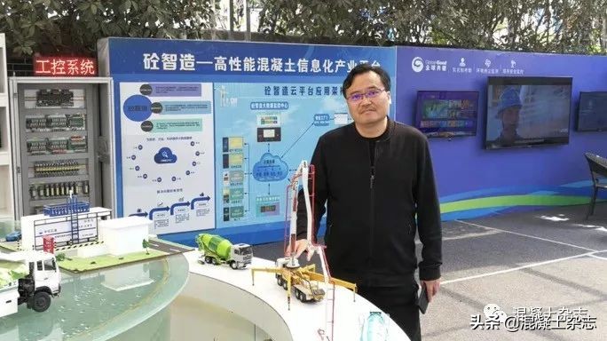 建材行业访谈话题,建材行业访谈