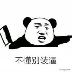 货代都做哪些工作,货代从事的工作有哪些