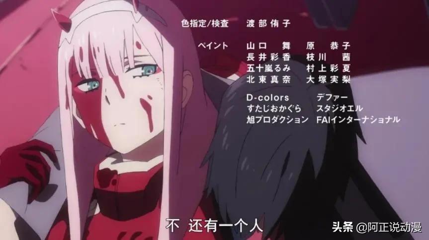 这家公司,永远只做有骨气的动画