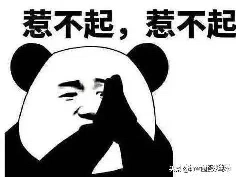 假代购曝光名单,假代购常用骗术揭秘