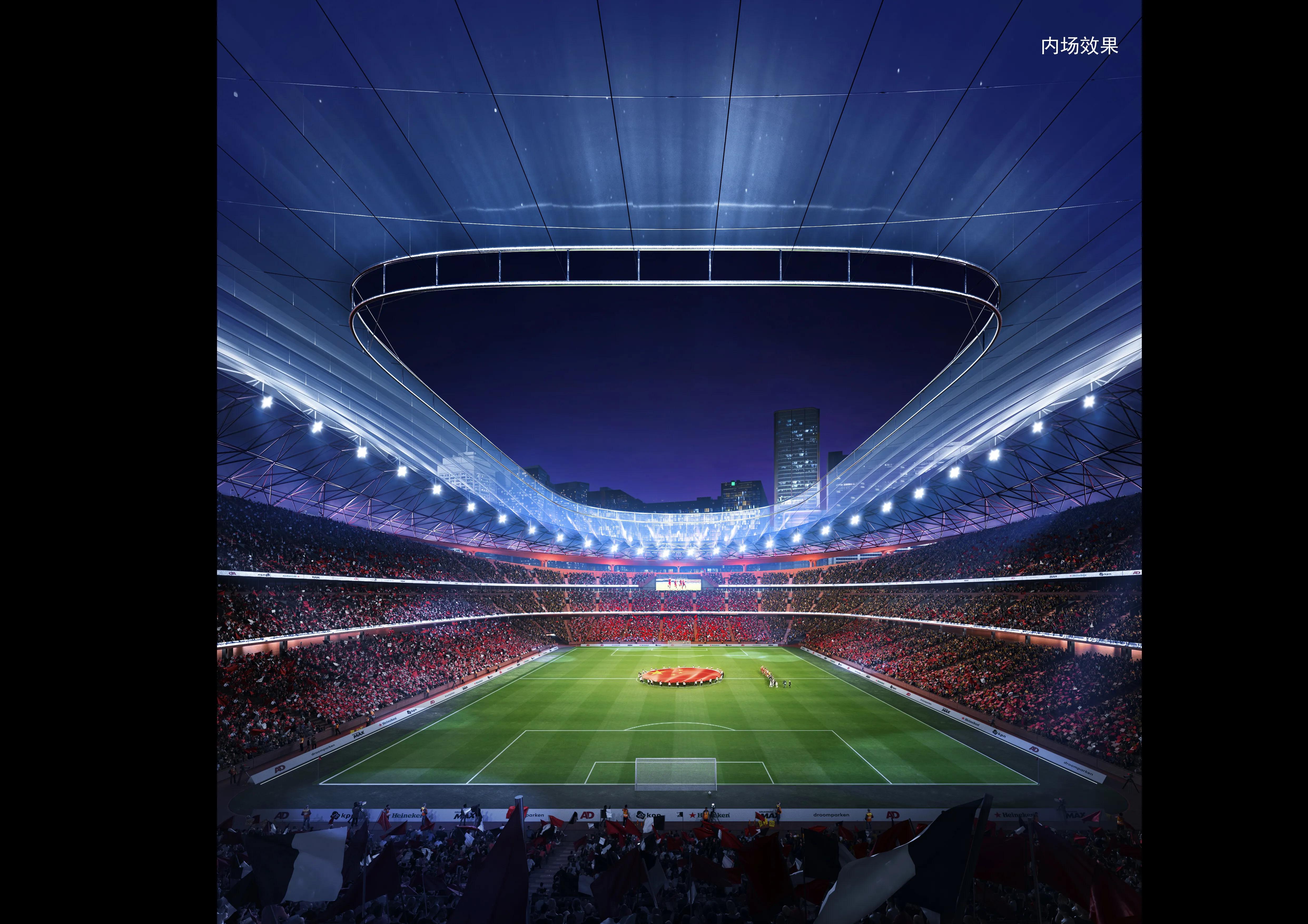 2023亚洲杯西安,2023亚洲杯西安场馆沣东