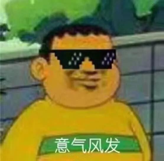 天津地铁13号线南丰路勘探进度,天津地铁13号线站点全程路线图