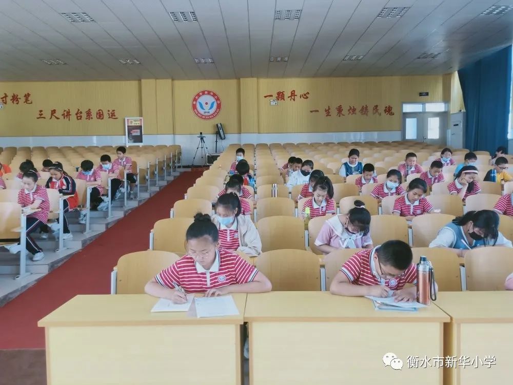 儿童学校兴趣小组,学校有三个兴趣小组共有学生180人