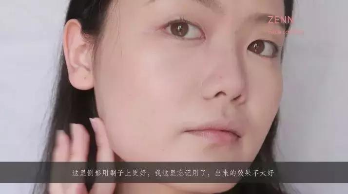 夏日草莓沙冰妆容化妆教程 (冰沙日常妆)