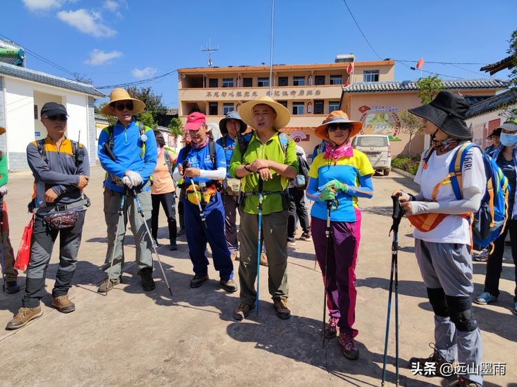 徒步寻访滇西大马路、走“九关十八铺”系列活动之四：回蹬关