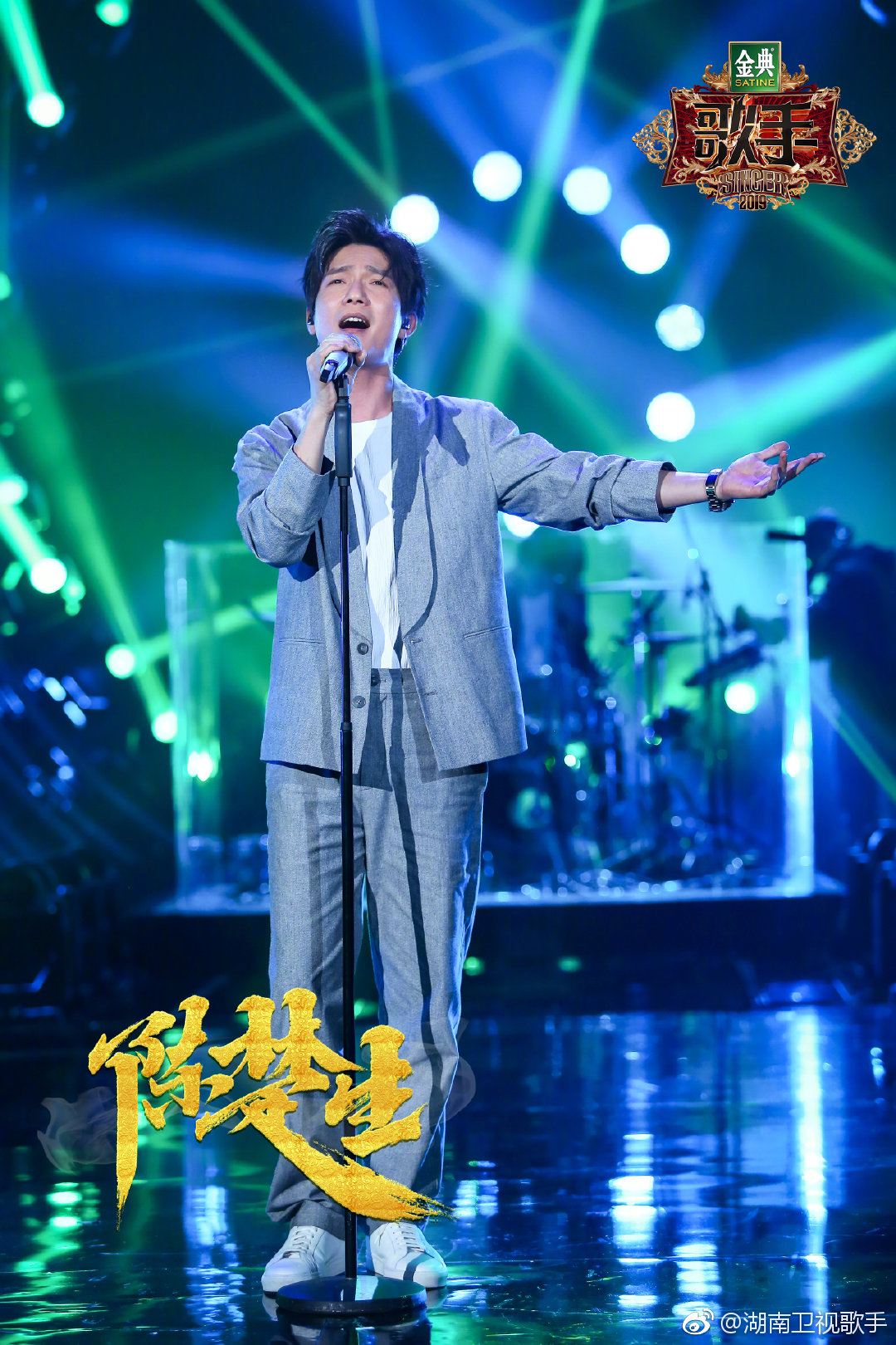 龚琳娜最新表演,龚琳娜评价波琳娜