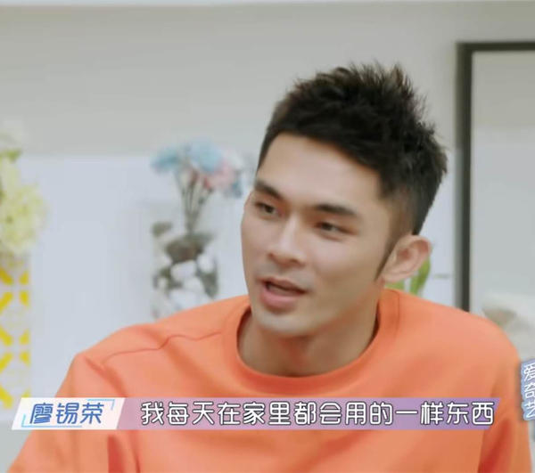 心动3女嘉宾,心动3嘉宾信息