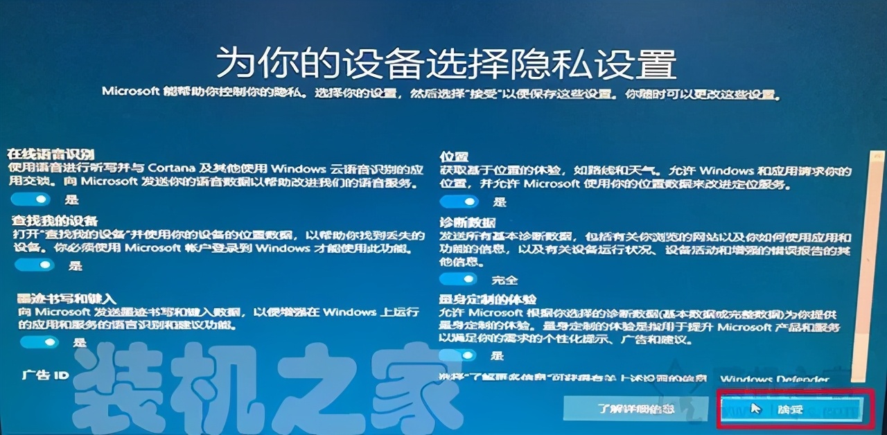 微软官网制作u盘启动盘重装系统,微软官方u盘启动工具重装系统