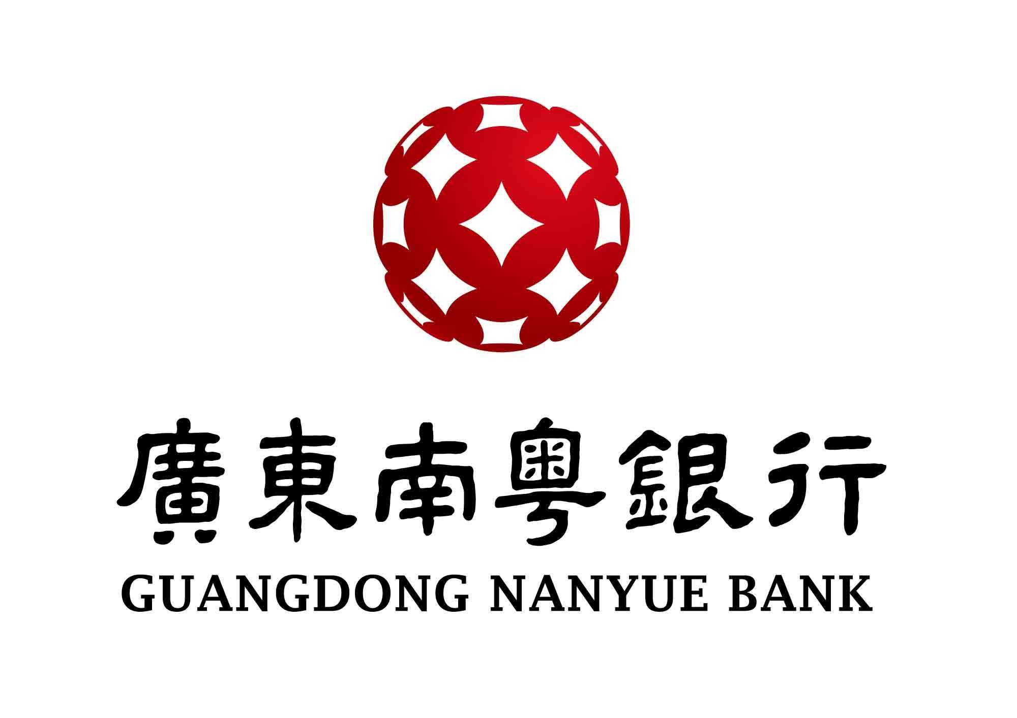 深圳抵押贷款有哪些,深圳房产抵押最低利息是多少