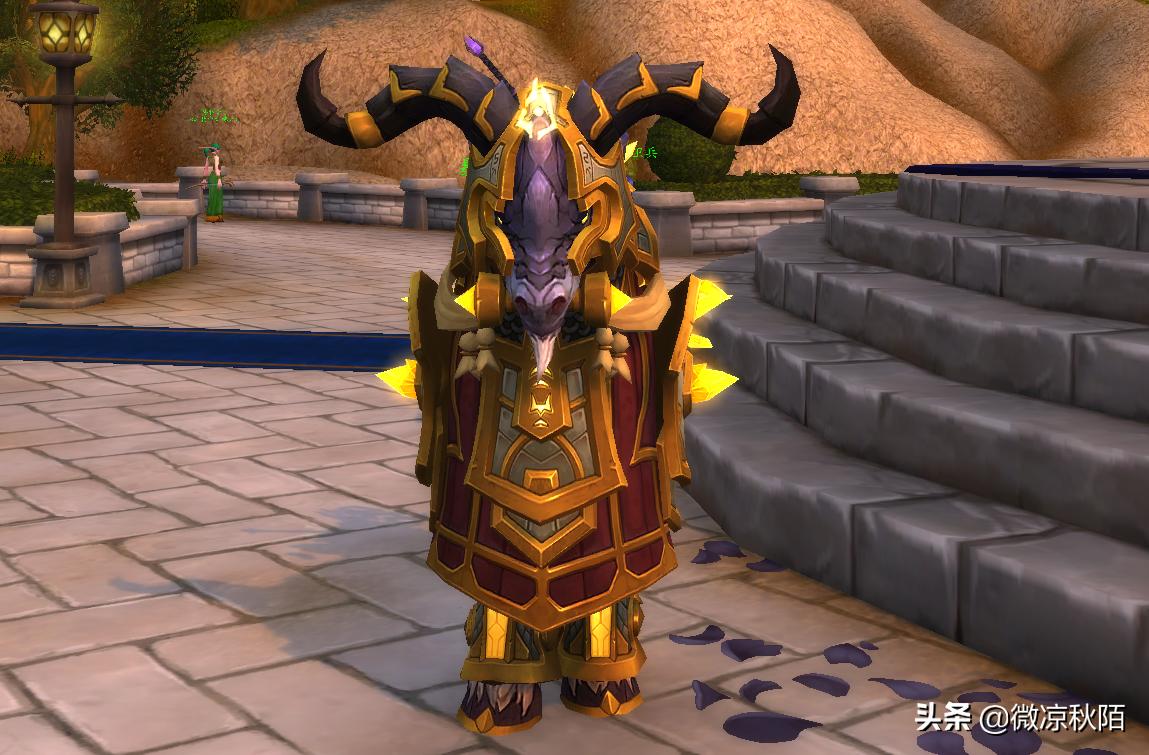 魔兽世界光铸德莱尼传承护甲套装,魔兽世界塔布羊坐骑