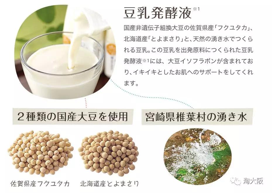 日本的豆腐面膜真的有用吗,盛田屋豆腐面膜的正确使用方法