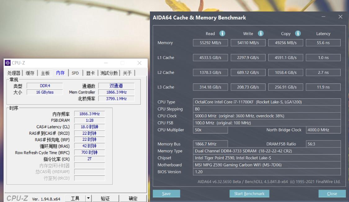 i711700kf和i911900kf性能差距,i7-11700kf和i5-12600kf游戏对比