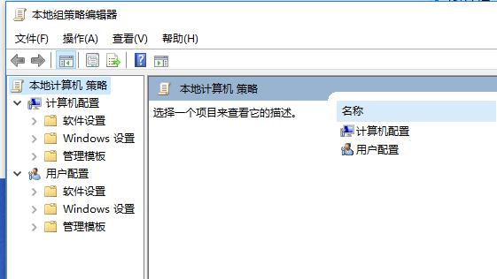 win10电脑无法识别u盘怎么解决,win10电脑无法检测到网络适配器