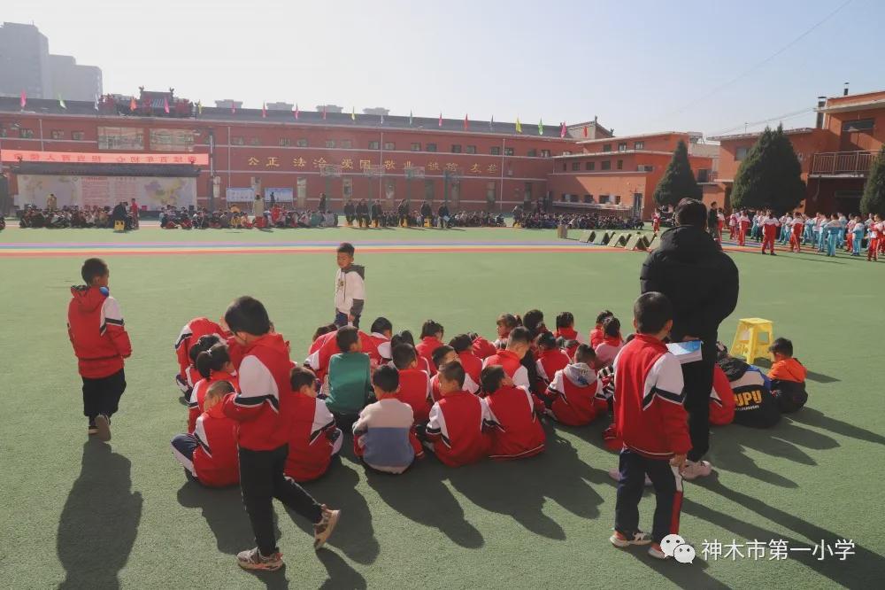 神木第一小学拔河比赛,小学体育优质课简报