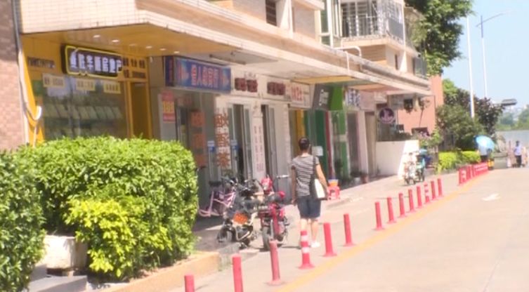 网购笔记本电脑第一次开机,大一生