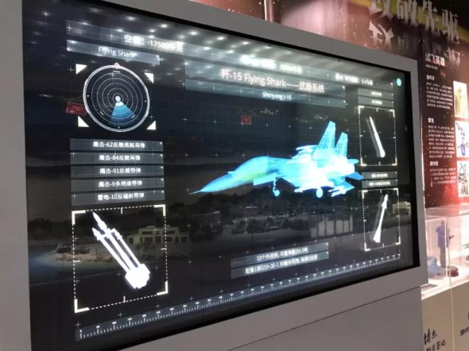 本届航展高科技点评,航展亮点飞机视频