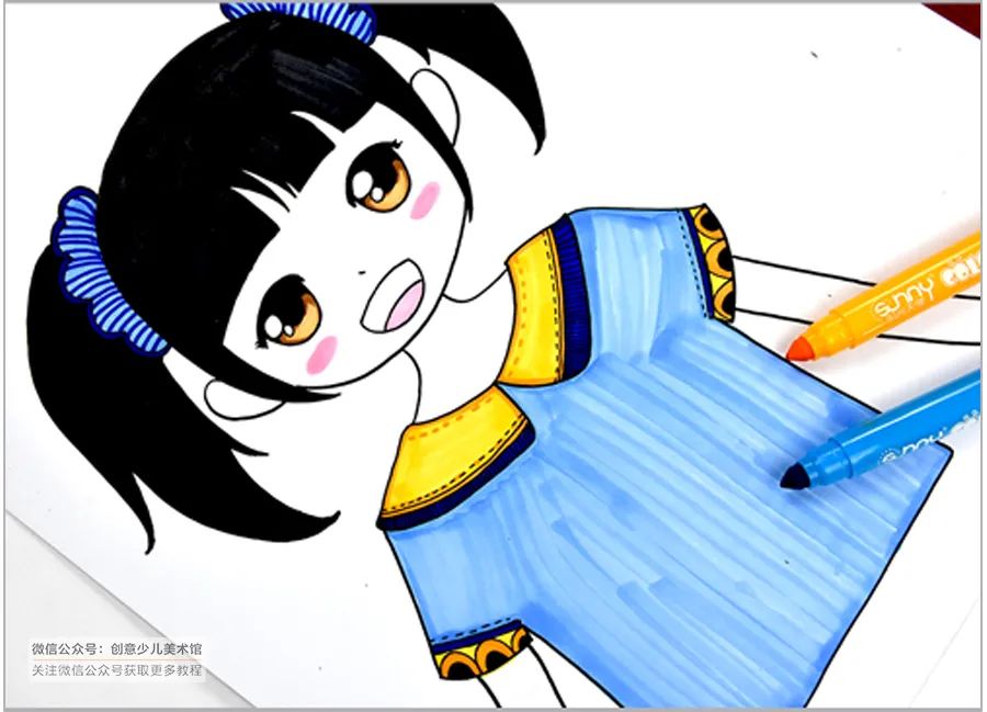 儿童画教程|教师节快到啦,教你画简单又漂亮的教师节儿童画