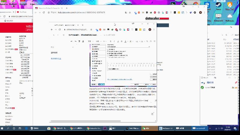 win10怎么设置双屏任务栏,win10怎么装双屏