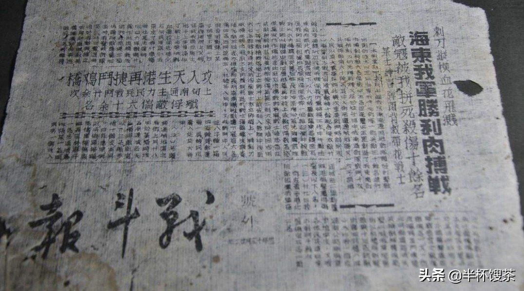 「说谍」战火青春，新四军少女电台力挽狂澜，真女兵绝不搔首弄姿