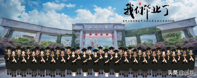 湖南某大学云毕业照火了！被质疑像“恐怖片”！感觉瘆得慌