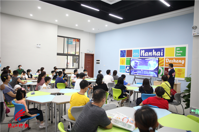 南海新学校简介,南海新学校