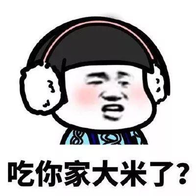 天秤座最容易被哪个星座所吸引,哪个星座最容易走进天秤座的内心