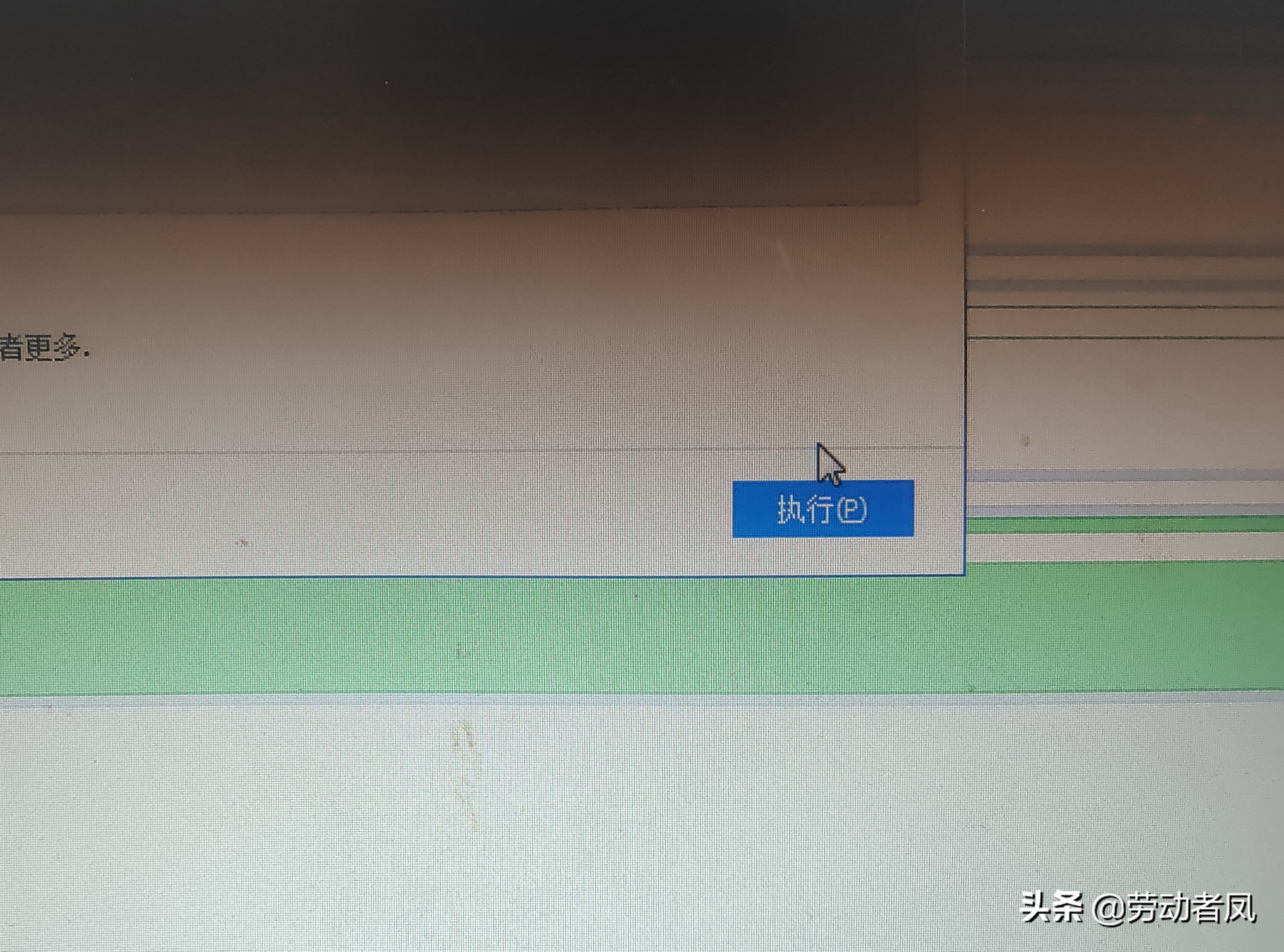 唐dmi支持多大sd卡,唐dmi内存卡直接拔吗