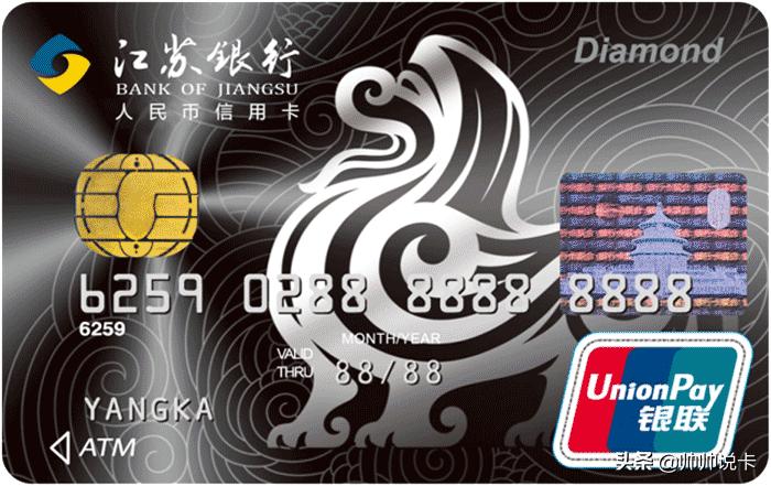 银联权益一更新，这些卡片凉凉了