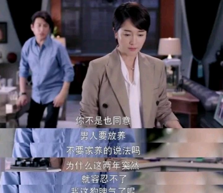 如果岁月可回头靳东霸气辞职,如果岁月可回头靳东左小青生孩子