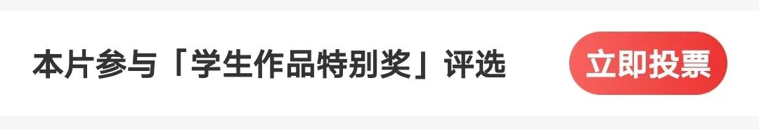 男孩连女厕所都要进，女孩却进不了足球场