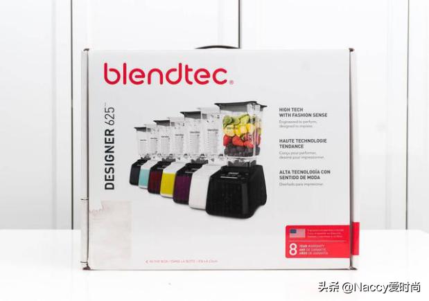 开箱验货，星巴克在用的破壁机有多神奇？