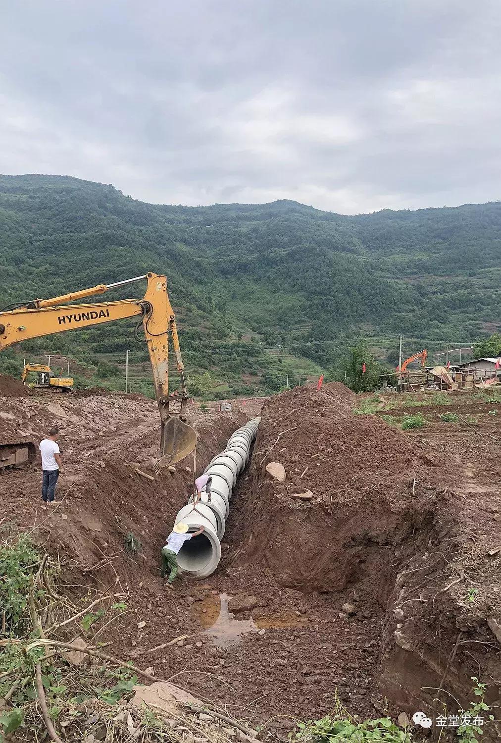 震撼500平巨幅国旗,巨型五星红旗升起