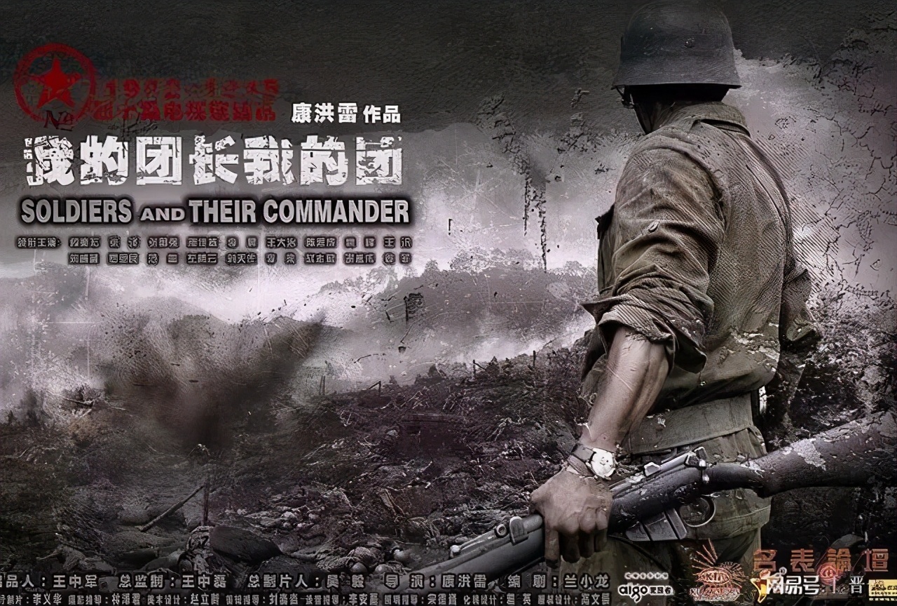 继亮剑后又一部经典抗日战争剧,十部经典高分亮剑抗战电视剧