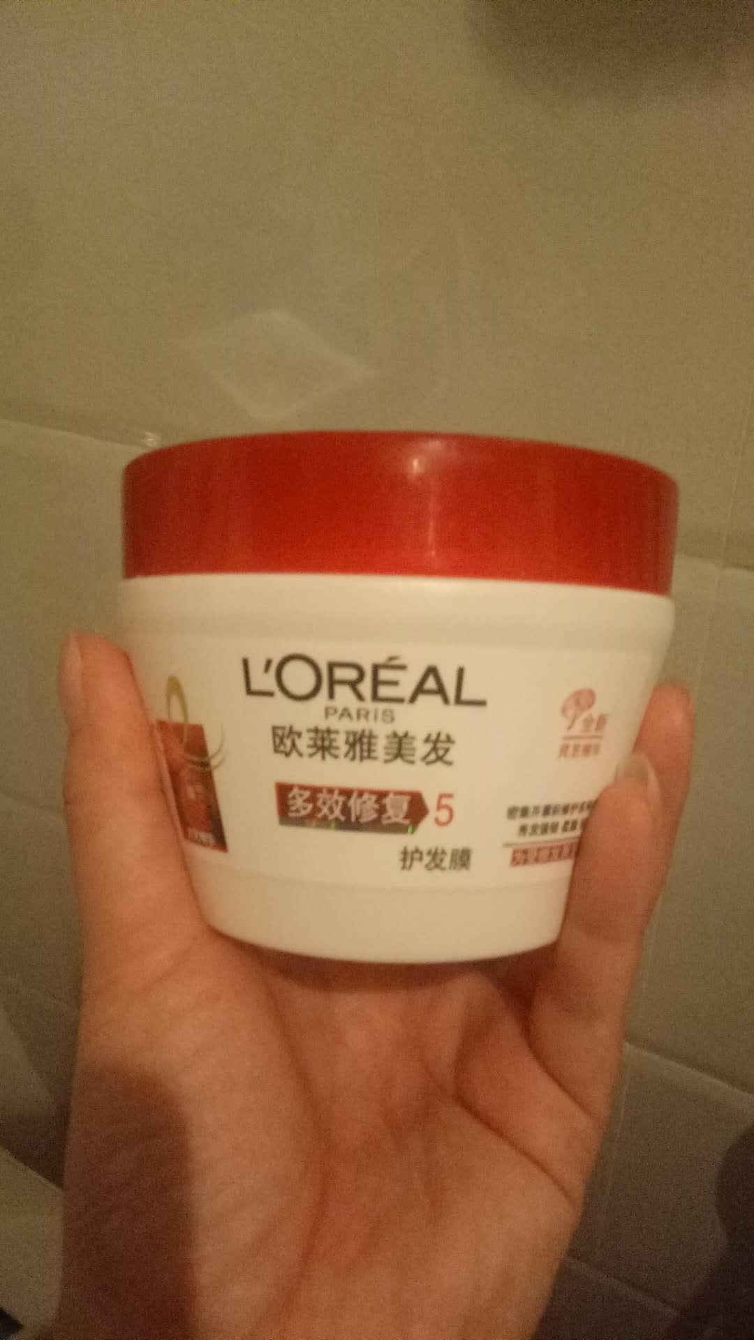 分享几款比较好用的发膜