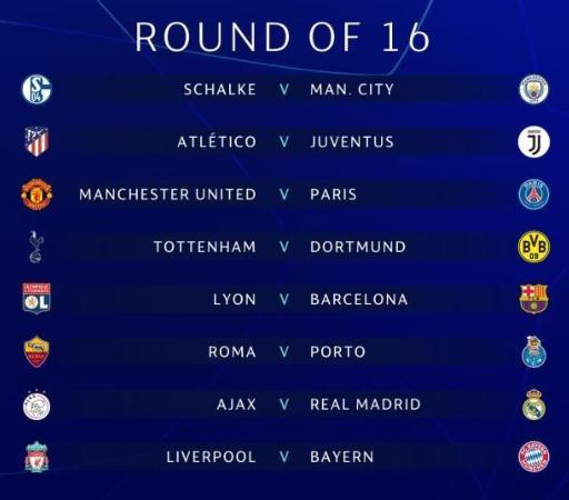 欧冠预测16强抽签中彩票,足球彩票世界杯冠军竞猜今日预测