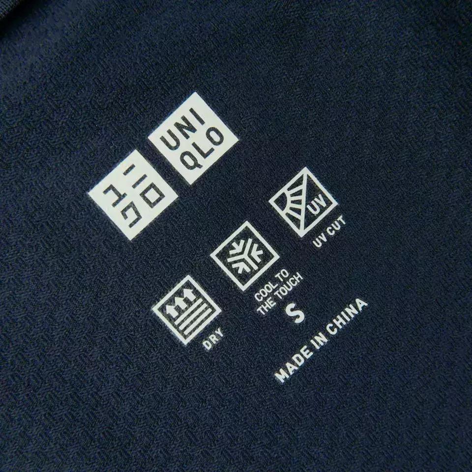 防晒做得好，男友在高考