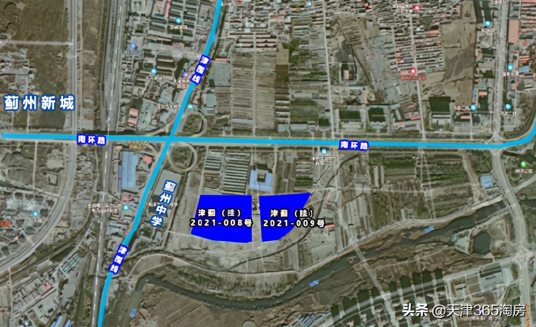 天津第三批土地出让有哪些,天津第四批土地出让