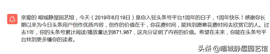 悟空问答怎么回答才能赚钱,悟空问答回答多少个问题才有收益