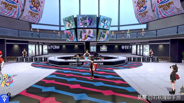 宝可梦剑盾一周目二周目什么意思,switch精灵宝可梦剑盾一周目