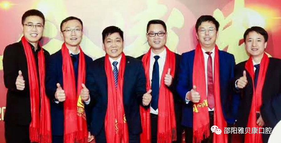 爱患如己做有温度的医者-记雅贝康邵阳中心路机构尹晓伟院长