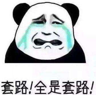 净水机下乡骗农村老人合法吗,下乡卖净水器专骗农村老人报警