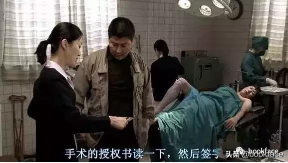 《杀人回忆》凶手落网，唯一幸存者：没有勇气回想起那可怕的记忆