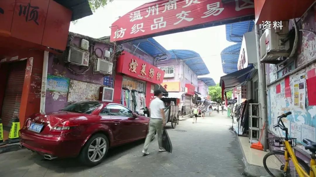 鏈潵绀惧尯榛勯緳娓╁窞,楣垮煄榛勯緳鏈潵绀惧尯