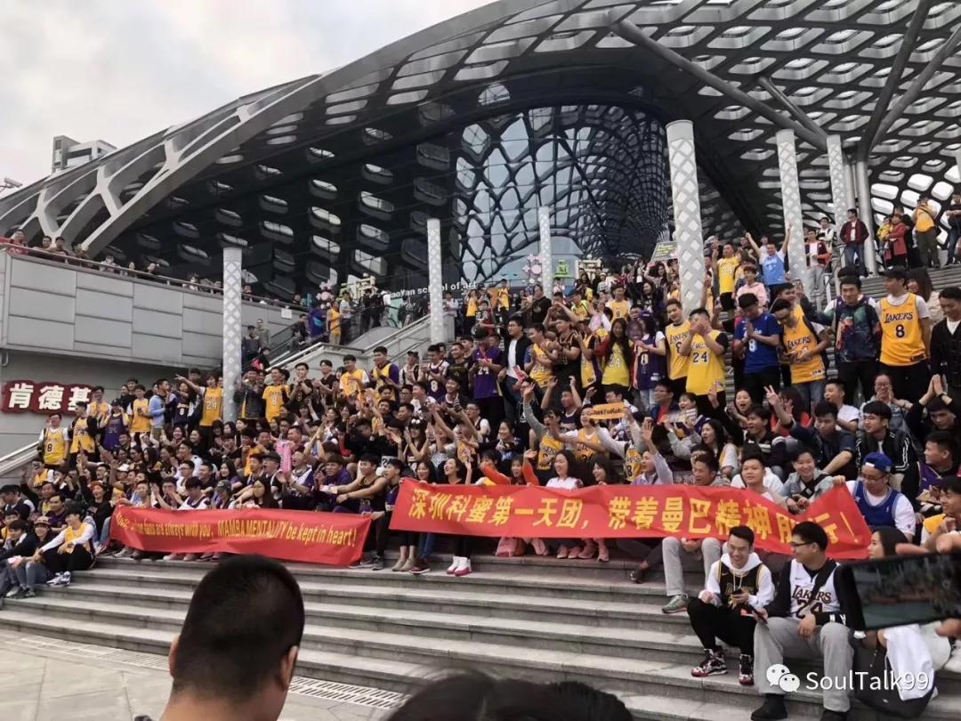 kobe缅怀科比致敬传奇,缅怀科比致敬传奇kobe