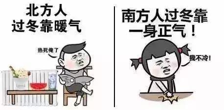 400万平方米供热面积,谁承包农村集中供暖工程